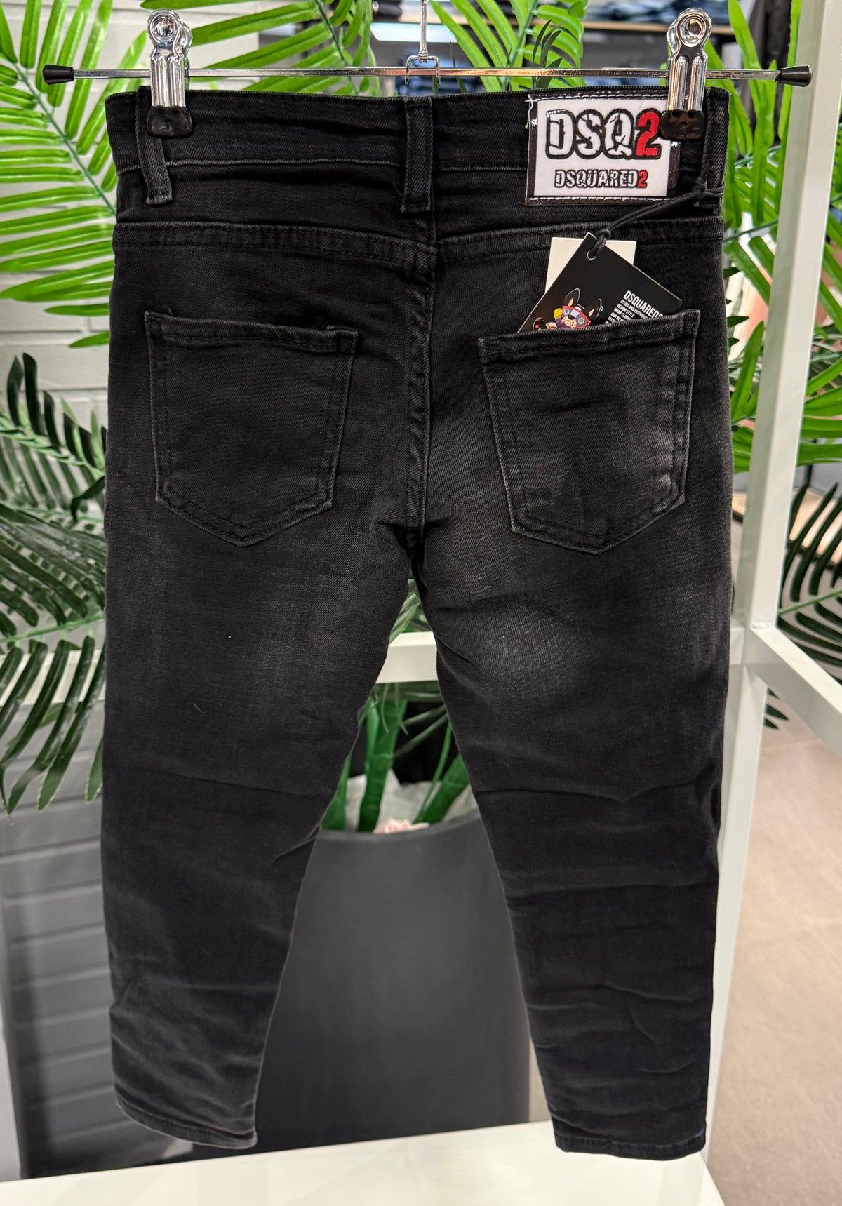 Dsquared2 jeans